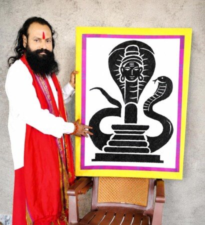 నల్లని ఉలవలతో నాగదేవత అపురూప చిత్రం**రామకోటి రామరాజు వినూత్న ఆవిష్కరణ